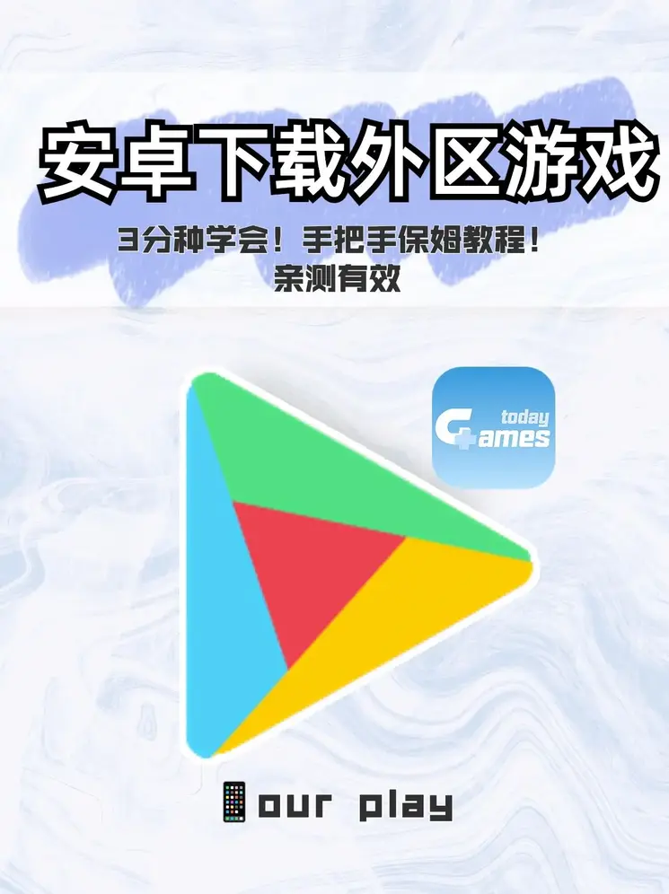 米乐体育M6直播平台旧版本下载截图0